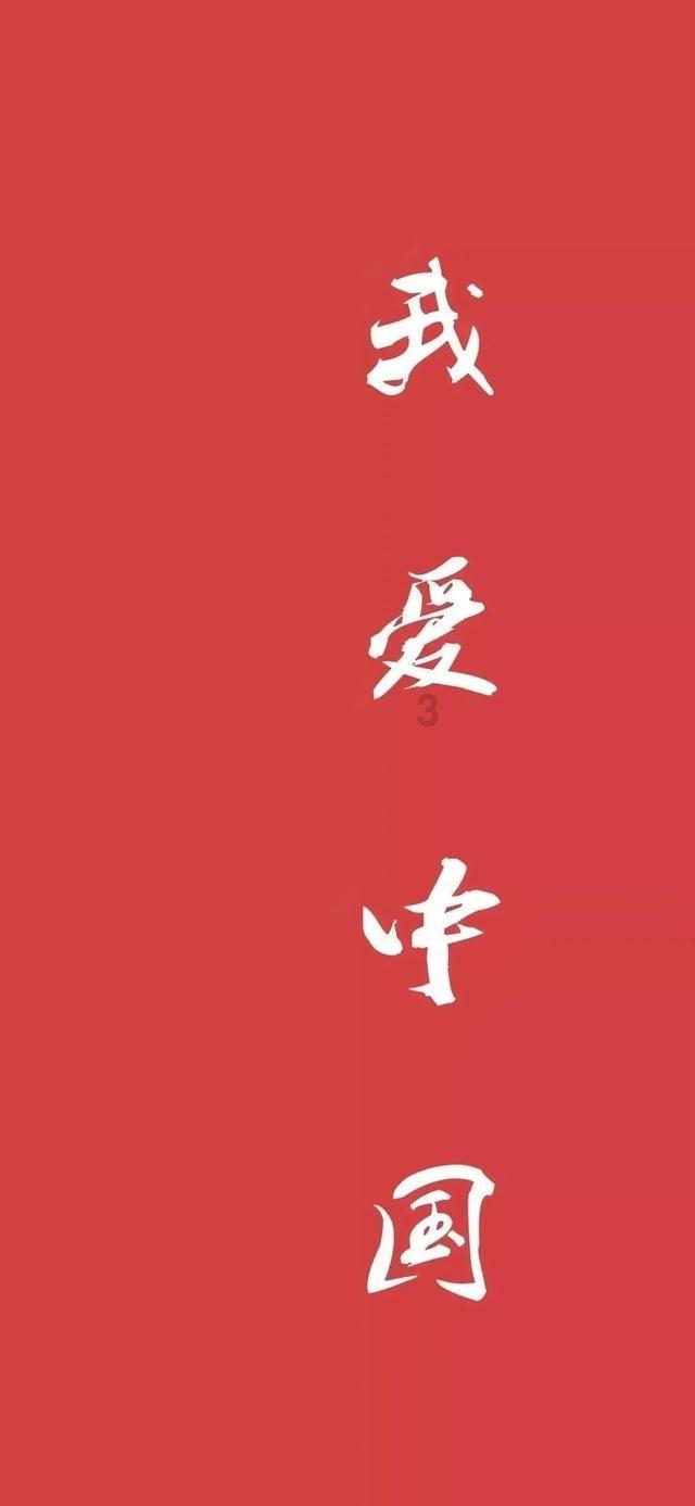 秘宝猎人