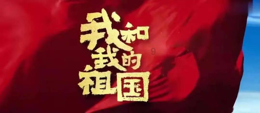再战百万，捷途以实力奔赴下一程山海