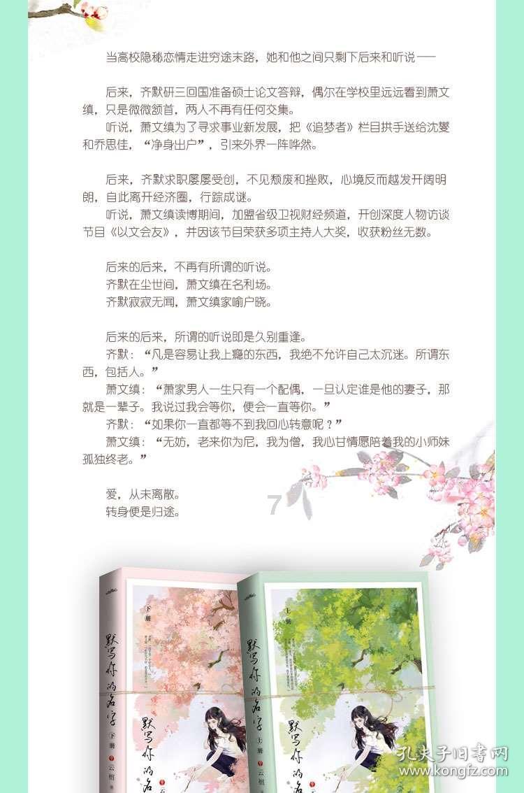 美国限制中兴对中国芯片有多大影响游戏画面